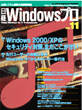 oWindowsPro11